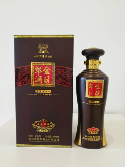 三星，四星，五星，1x4，1x6，現貨，需要備貨的客戶，提前安排，物流快停運