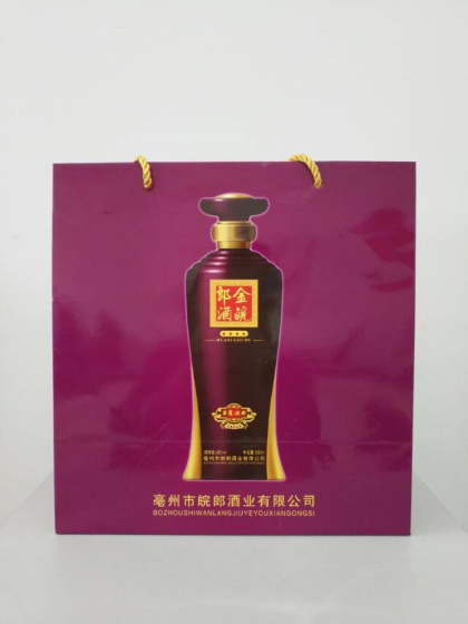 三星，四星，五星，1x4，1x6，現貨，需要備貨的客戶，提前安排，物流快停運