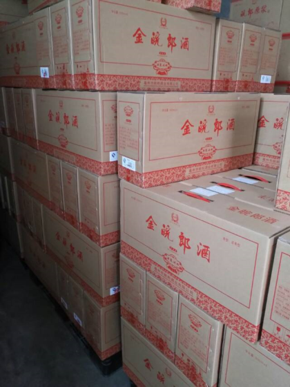 三星，四星，五星，1x4，1x6，現貨，需要備貨的客戶，提前安排，物流快停運