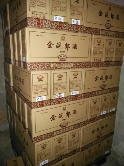 三星，四星，五星，1x4，1x6，現貨，需要備貨的客戶，提前安排，物流快停運
