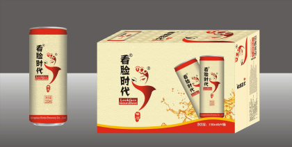 早拿代理早發財，發財熱線15318931919??