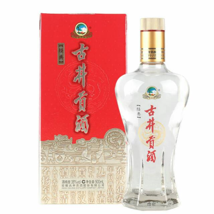 古井貢酒產品招商