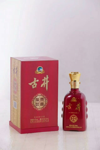 古井貢酒產品招商