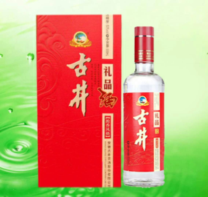 古井貢酒產品招商