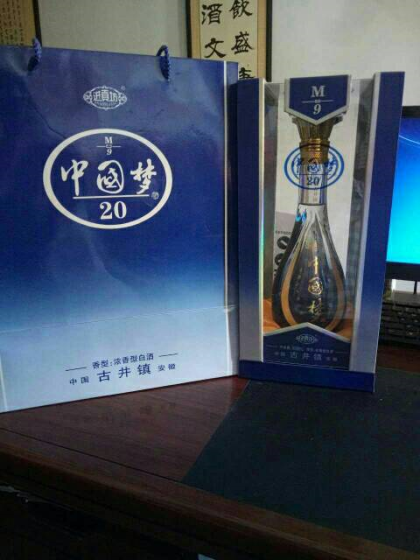 全國招商 都有現貨