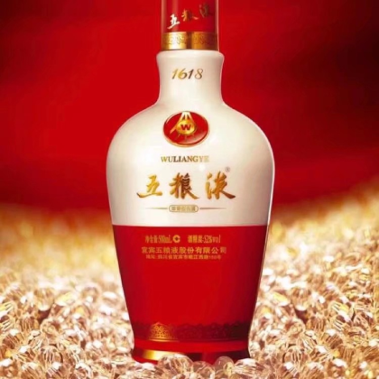 需要備年貨的朋友找我。微信chs740468647，電話19985548389