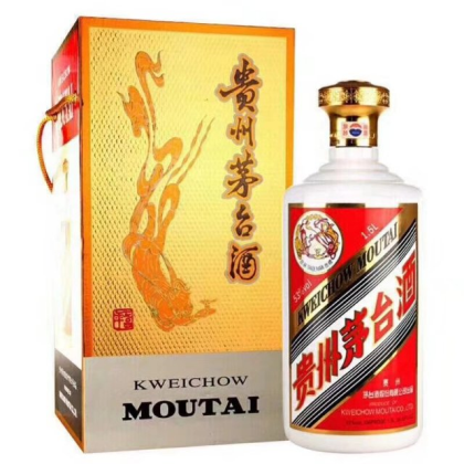 需要備年貨的朋友找我。微信chs740468647，電話19985548389