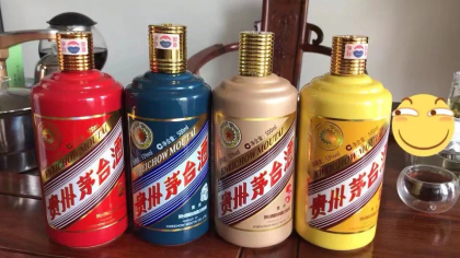 需要備年貨的朋友找我。微信chs740468647，電話19985548389