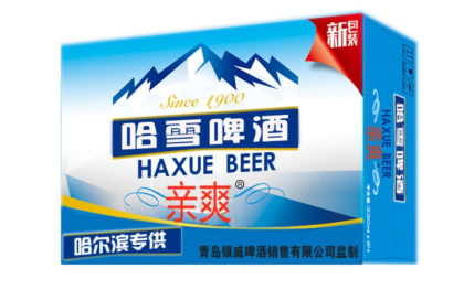 2019新推暢銷產品