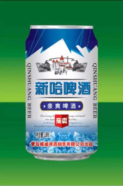 2019新推暢銷產品