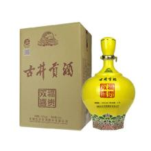 古井貢酒，值得擁有，財(cái)富熱線：18156712369張經(jīng)理