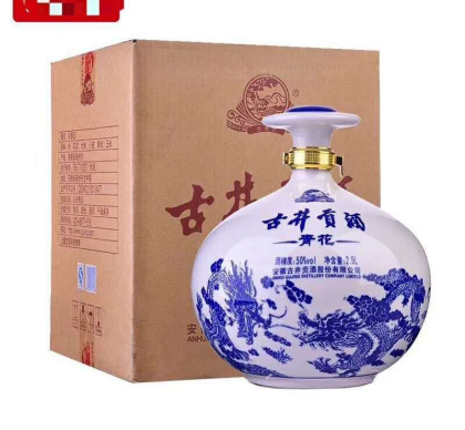 古井貢酒，值得擁有，財(cái)富熱線：18156712369張經(jīng)理