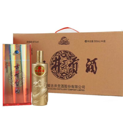 古井貢酒，值得擁有，財(cái)富熱線：18156712369張經(jīng)理