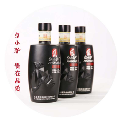 華朔酒業(yè)
2019主打產(chǎn)品歡迎各位了解。
誠招地區(qū)代理商
微信13323027673