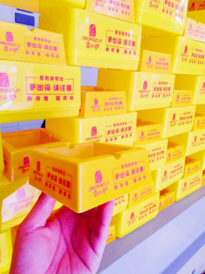華朔酒業(yè)
2019主打產(chǎn)品歡迎各位了解。
誠招地區(qū)代理商
微信13323027673