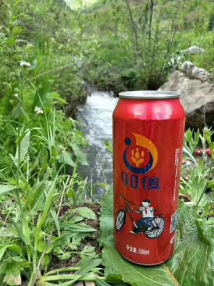 具有年代意義的一款啤酒，8090后，值得擁有? 