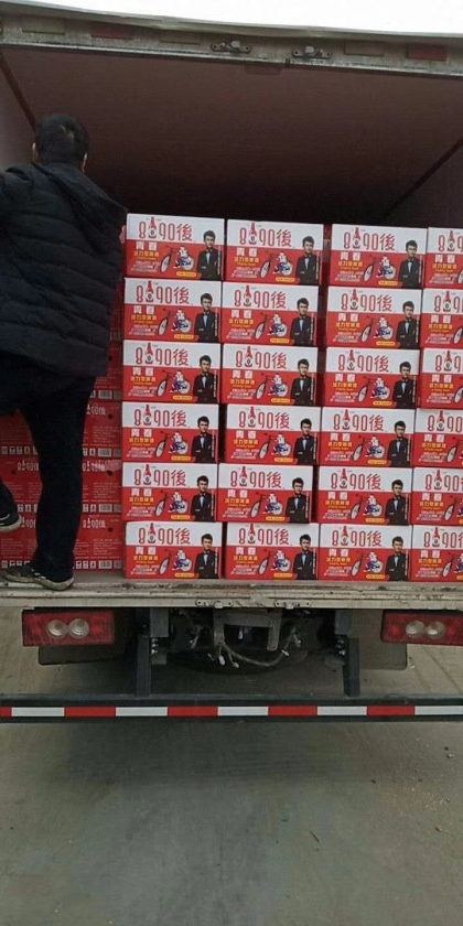 具有年代意義的一款啤酒，8090后，值得擁有? 