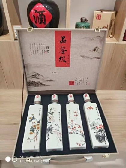 中國(guó)傳奇，北方黃酒。雙黃國(guó)粹黃酒，黃酒中的“XO”，35度黃酒國(guó)內(nèi)開(kāi)創(chuàng)者！雙黃黃