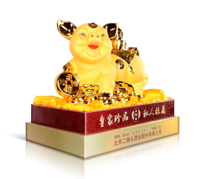 北京二鍋頭酒業(yè)股份有限公司金豬限量發(fā)行，數(shù)量有限，先到先的，有想法倆聯(lián)系