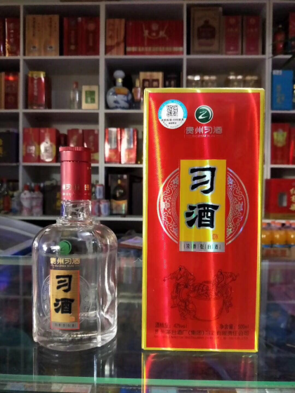 習酒53度醬香型白酒，新品，價格不透明，利潤空間大，現招代理商。歡迎對習酒感興趣