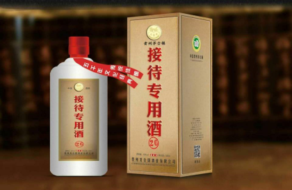 喝龍臺(tái)國酒，交真心朋友。15085573437