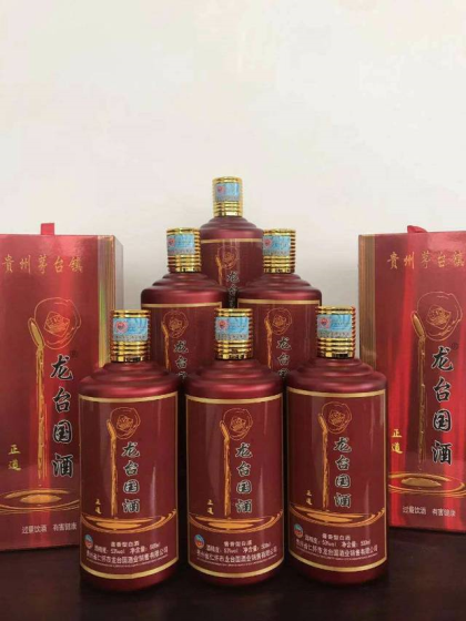 喝龍臺(tái)國酒，交真心朋友。15085573437