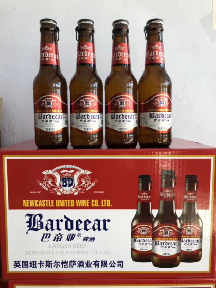 巴帝亞218ml啤酒發(fā)貨