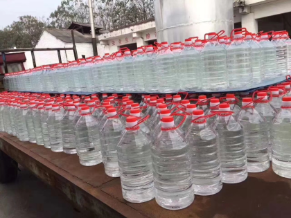 安徽省亳州市太湖仙酒业有限公司，联系人蒋冬梅☎️18956891856