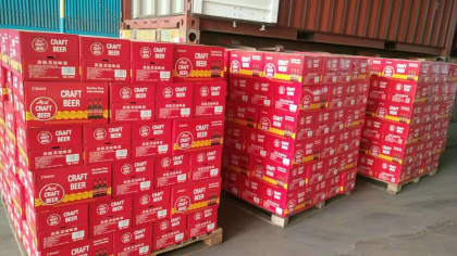 英国苏纽啤酒，春节大备货！15621606966