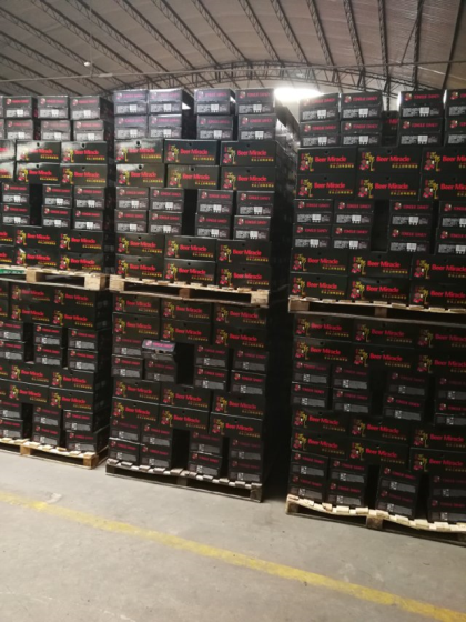 英国苏纽啤酒，春节大备货！15621606966