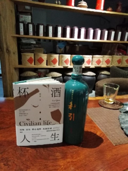 一件代理区县，和引小贵，一次进货不超30件，商业回归本质，挣钱才是硬道理！

少