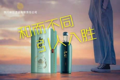 一件代理区县，和引小贵，一次进货不超30件，商业回归本质，挣钱才是硬道理！

少