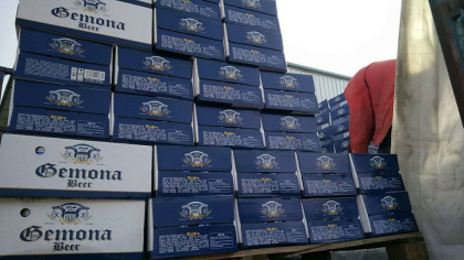 哥么纳啤酒? 纤细罐