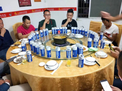 哥么纳啤酒? 纤细罐