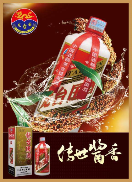 [微笑]别人做了，你在考虑
?别人赚了，你还在考虑
别人发财了，你才开始后悔
