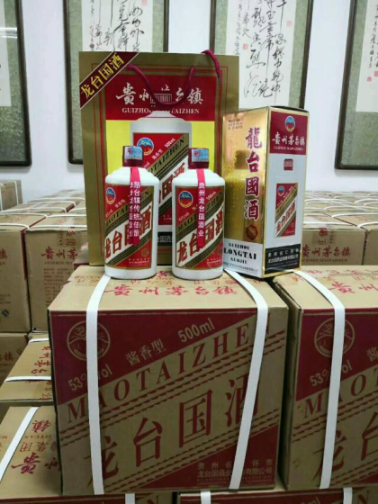 [微笑]别人做了，你在考虑
?别人赚了，你还在考虑
别人发财了，你才开始后悔
