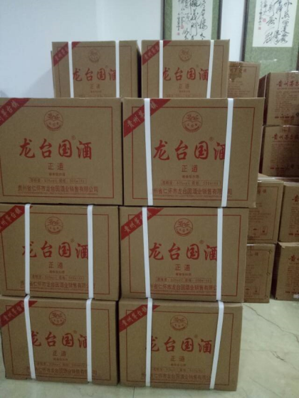 [微笑]别人做了，你在考虑
?别人赚了，你还在考虑
别人发财了，你才开始后悔
