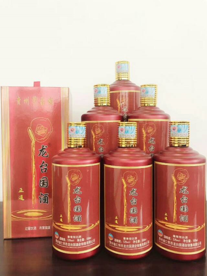 [微笑]别人做了，你在考虑
?别人赚了，你还在考虑
别人发财了，你才开始后悔
