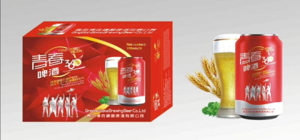 青春互动——360啤酒！15621606966