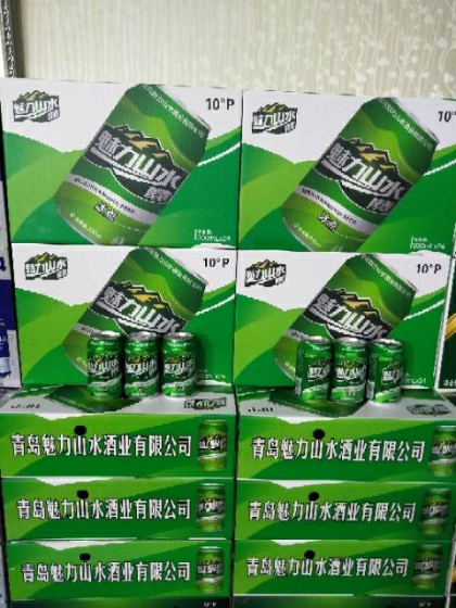 青岛魅力山水啤酒
上海百士博啤酒