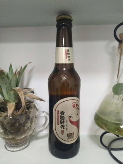 青岛博克精酿啤酒有限公司祝您开心每一天^_^