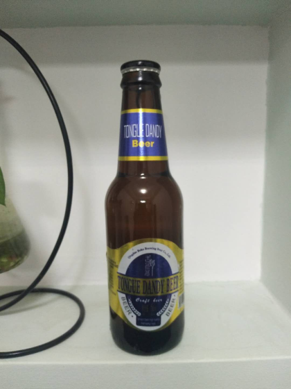 青岛博克精酿啤酒有限公司祝您开心每一天^_^