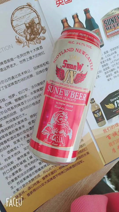 青岛博克精酿啤酒有限公司祝您开心每一天^_^