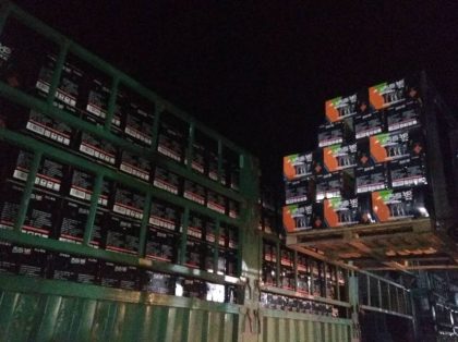 喝青春360啤酒? 让青春飞扬