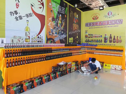 看脸时代就喝看脸时代啤酒? 