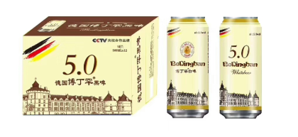 圣洲啤酒礼盒全国火爆招商中15725656889