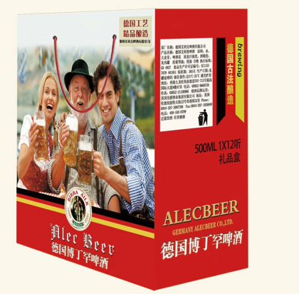 圣洲啤酒礼盒全国火爆招商中15725656889