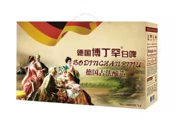 圣洲啤酒礼盒全国火爆招商中15725656889