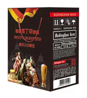 圣洲啤酒礼盒全国火爆招商中15725656889