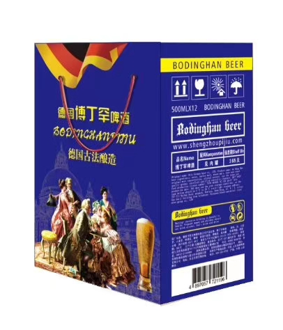 圣洲啤酒有限公司，成立于2004年，目前年产能力20万吨，拥有先进的酿造，灌装等
